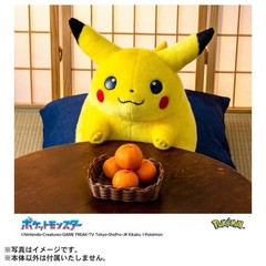 Pokemon Center 30th Anniversary 1:1 Life Size Pikachu Plush – 1997 Retro Revival