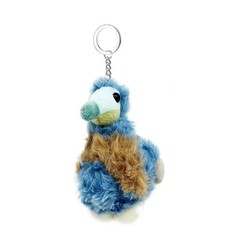 Dodo Bird 4 Inch Stuffed Animal Plush Dolls Keychains Pendants Lanyards Keyrings