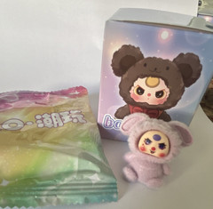 POP MART Molly Rabbit Costume Mini Plush Doll Purple White 2020 Unboxed