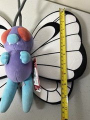 Pokémon Butterfree Plush With Tags Jazwares 12” 2024 ￼