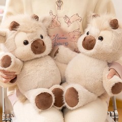 Highland Cattle Plush Toy 17in/45cm Soft Stuffed Animal Huggable Cow Gift
