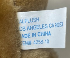 Calplush Hound Dog Brown 9 Inch Plush Blue Eyes Floppy Wrinkled Stuffed Vintage
