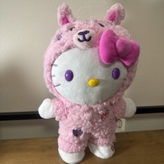 Gemmy Sanrio 14 in Hello Kitty Llama Costume Plush Pink Musical Animated Plush