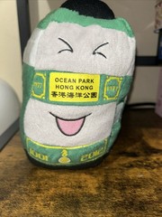 2012 Ocean Park Hong Kong 35th anniversary