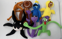Rainbow Friends Video Game Plush Lot of 7 Black Blue Green Yellow Purple Brown