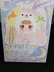 Nai Fu 100% ‘Nice To Meet You’: Blue Purple Bunny, Liquid Eyes, NEW Open, Card