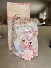 BB3 Baby Three Romantic Wedding 400% Confirmed Bride Cover Girl! US SELLER