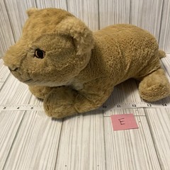 Ikea Plush Djungelskog Baby Cheetah Lion Leopard Cub Toy Stuffed Animal 28cm 11”