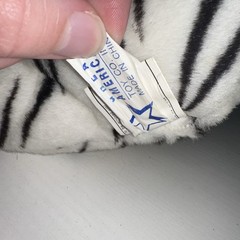 #Z19- Great American white tiger plush toy, soft stuffed animal, made in China