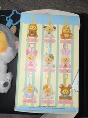 (Lot Of 7) Plush Blind Boxes (4) Blind Boxes And (3) Confirmed Plush Boxes