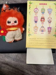 (Lot Of 7) Plush Blind Boxes (4) Blind Boxes And (3) Confirmed Plush Boxes