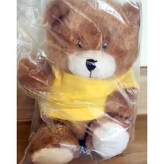 NOS Anico Intl Teddy Bear Plush 8″ Brown Stuffed Animal Toy With Shirt See Pic.