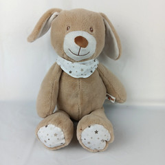 Bass Pro Shops Baby Brown Puppy Dog Plush Stuffed Animal 15inch Star Paws Soft