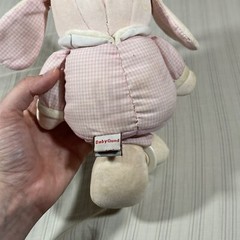 Rare Vintage Baby Gund Musical Pull Down Plush Dog Pink Gingham Q1