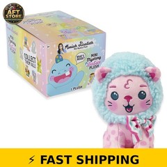 Moriah Elizabeth 6″ Mini Mystery Plush – Series 4 Baby Plush