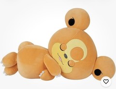 Pokemon Sleeping Teddiursa Cuddleez Plush 18″
