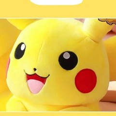Pokemon Official and Premium Quality Pikachu Plush – Adorable, Ultra-Soft 10”