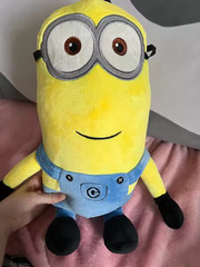 Illumination Minions Kevin Plushie Soft Stuffed Doll Cartoon Movie Fan Gift