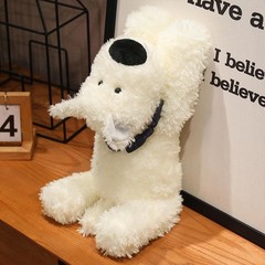 PEACH CAT West Highland White Terrier Dog Plush Pillow 17.7″ 17.7″,